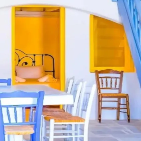 Casa Karamanli Mykonos * Elia (Mykonos)